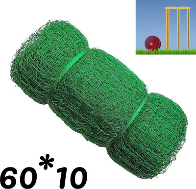 I2SERVICES Heavy-Duty Cricket Training Net – UV-Resistant Nylon for Outdoor Use (60*10 Ft) Cricket Net(Green)