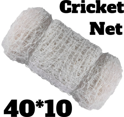 I2SERVICES Cricket Practice Net 40x10 ft – Premium Nylon HDPE for Professional Use Cricket Net(White)
