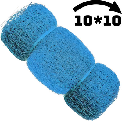 I2SERVICES Professional Cricket Net for Training – Long-Lasting (Blue, 10x10 Ft) Cricket Net(Blue)