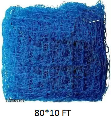 Pashchayate Durable Training Net, Sports Nets Cricket Batting Practice Net 80*10 ft Cricket Net(Blue)