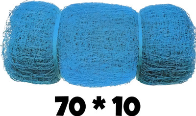 I2SERVICES 70*10 Professional Cricket Practice Net – Heavy-Duty Nylon for Training Cricket Net(Blue)