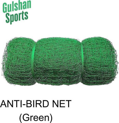 Gulshan Sports Nu bird net 30\10 feet window campinig net Camping Net(Multicolor)
