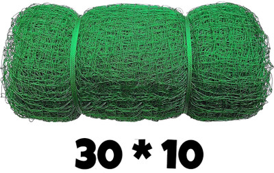 I2SERVICES 30X10 NYLON HDPE Cricket Net(Green)