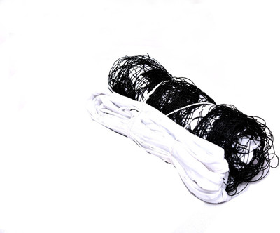 Modkart Portable 518 Volleyball Net Nylon 1.mm Volleyball Net(Black)