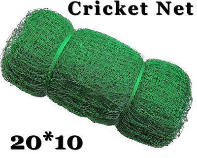 I2SERVICES Cricket Net 20x10 ft - Durable Nylon HDPE Practice Net Cricket Net(Green)