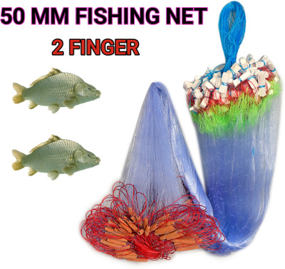 MS NET 2 FINGER 50MM 75 FEET MITTI SINKER STRONG THREAD FISHING GILLNET PACK OF 1 Fishing Net(Multicolor)