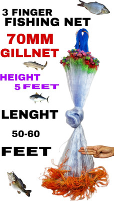 MONDAL STORE 3FINGER 70MM FISHING NET MUD SINKER KATHI JAL GILLNET Fishing Net(Multicolor)