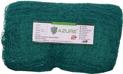 Azure Cricket Net Batting Practice Size green 40*10 Feet Roof not included Cricket Net(Green)