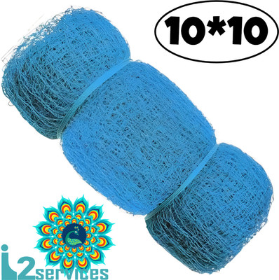 I2SERVICES Cricket Practice & Boundary Net – Durable Nylon Net for Training – (10*10 Ft) Cricket Net(Blue)