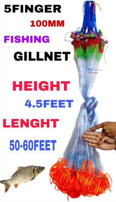 MONDAL STORE 5 Finger Gillnet 100mm Fishing Sisha Jaal Fishing Net(Blue)