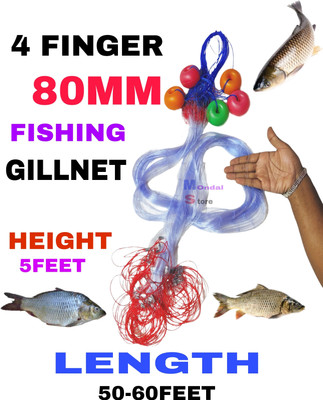 MONDAL STORE 4 Finger Floating Ball Lead Sinker Fishing Net Fishing Net(Blue)