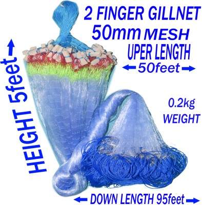 A to Z 2 FINGER 50mm GILLNET LEAD SINKER, HEIGHT 4F, UP LENGHT 50F, DOWN LENGHT 100F Fishing Net(Multicolor)