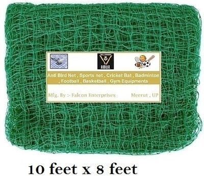 Amur Anti Bird Net / Garden Net 10 x 8 Feet 80 SQ FT HDPE Nylon Balcony Net Hiking Net(Green)