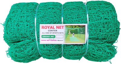RoyalNet 100x15 Cricket Practice Net Boundry Ground Net (GREEN) Cricket Net(Green)