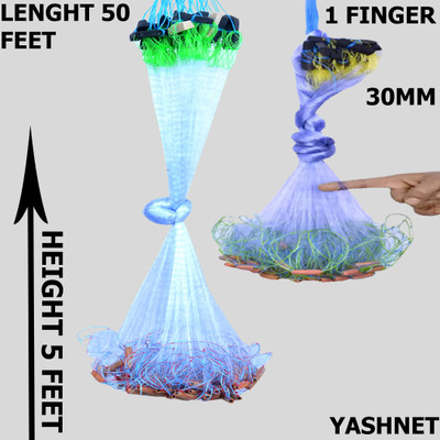YASHNET 1 FINGER GILLNET 25MM HOLE SIZE 50TO60 FEET LENGTH Fishing Net(Blue)