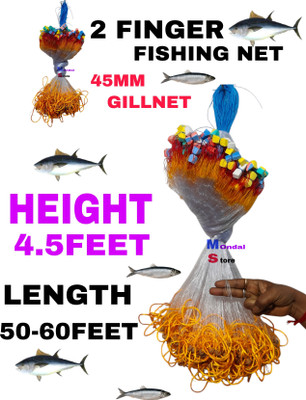 MONDAL STORE 2Finger Fishing Gillnet 45mm Round Sinker Fishing Net Fishing Net(Blue)