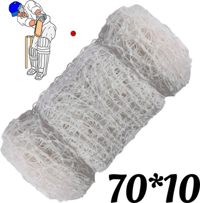 I2SERVICES Premium Nylon Cricket Net – Built for Training & Long-Term Use (70*10 Ft) Cricket Net(White)