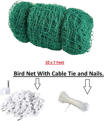 Jee Dee Pigeon Nets for Balconies | Nylon Anti Bird Size - 10 X 7 Feet Green Colour Bird Net(Green)
