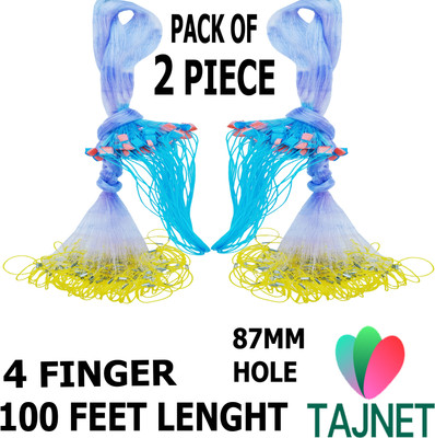 TAJNET PACK OF 2 GILLNET 4 FINGER 23/85MM 5FT HEIGHT 100FT LENGHT 200FT DOWN LENGHT Fishing Net(Multicolor)