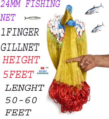 BIMI HANDMADE Finger 24 MM Gill Net Fishing Net(Multicolor)