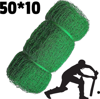 I2SERVICES Heavy-Duty Nylon Cricket Net – Ideal for Practice & Boundaries (50*10 Ft) Cricket Net(Green)