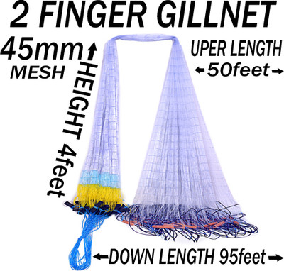A to Z 2 FINGER 45mm GILLNET MUD SINKER, HEIGHT 4F, UP LENGHT 50F, DOWN LENGHT 100F Fishing Net(Multicolor)