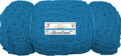 Azone 60x10 Foot Nylon & PE Material Cricket Net(Blue)