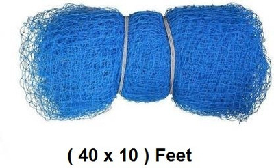 VASUENT ERPRISESIN Nylon 40x10 Feet Ground Boundary And Practice Cricket Net BLUE WITH INTER LOCK Cricket Net(Blue)