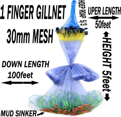 A to Z 1 FINGER 30mm GILLNET MUD SINKER, HEIGHT 4F, UP LENGHT 50F, DOWN LENGHT 100F Fishing Net(Multicolor)