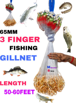 MONDAL STORE 65MM 3FINGER CIRCLE MUD SINKER Fishing Net(Multicolor)