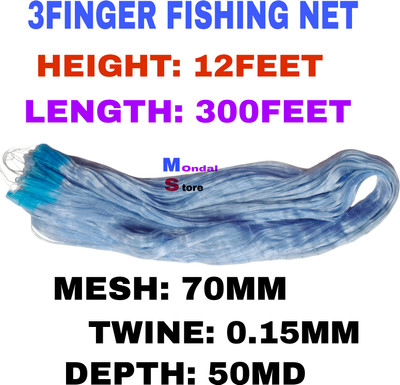 MONDAL STORE 70MM 3 FINGER CHINA FISHING NET Fishing Net(Blue)