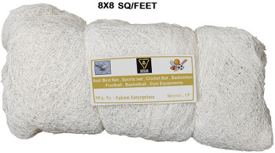 Amur Anti Bird Net / 8 Ft. x 8 Ft. ( 64 SQ.Ft.) HDPE Nylon Net For Balcony Hiking Net(White)