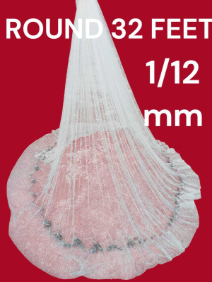 BAIDYA FISHNETS CAST NET 1/12MM WEIGHT 2 KG HIGHT 8.5 FEET ROUND 34 FEET Fishing Net(White)