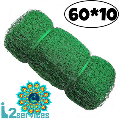 I2SERVICES Cricket Practice & Boundary Net – Heavy-Duty Nylon for Training Use – (60*10 Ft) Cricket Net(Green)