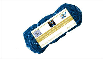 Amur Multiple Sizes blue Net 10X10 Cricket Net(Blue)