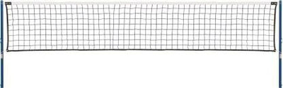 Fitdex Chauhan_volleyball_net_1083 Volleyball Net(Black)