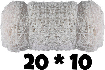 I2SERVICES Cricket Net 20x10 ft - Durable Nylon HDPE Practice Net Cricket Net(White)