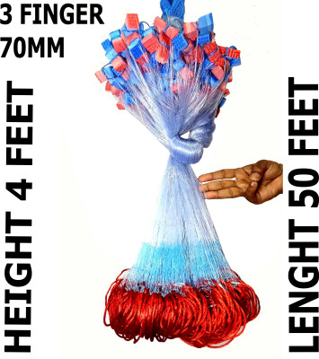 TAJNET 3 FINGER GILLNET 4FEET HEIGHT 70MM UPPER 50 FEET LENGTH DOWN 100 FEET Fishing Net(Multicolor)