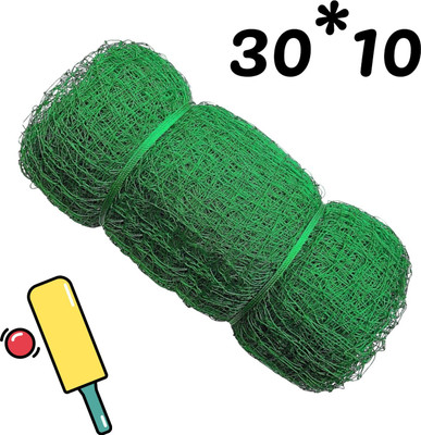 PRATYAGRA09NET Heavy-Duty Cricket Training Net – UV-Resistant Nylon for Outdoor Use (30*10 Ft) Cricket Net(Green)