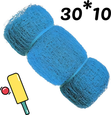 I2SERVICES Cricket Net for Training – Heavy-Duty, UV-Resistant Nylon Build (30*10 Ft) Cricket Net(Blue)
