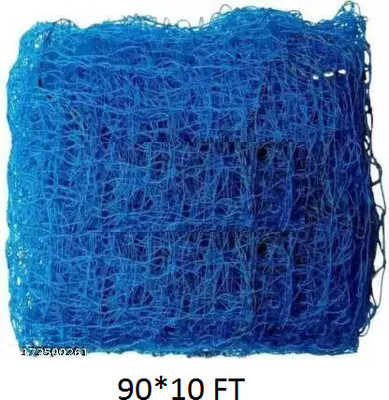 Pashchayate Durable Training Net, Sports Nets Cricket Batting Practice Net 90*10 ft Cricket Net(Blue)