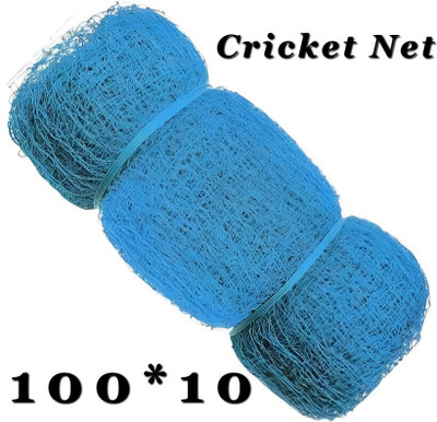 I2SERVICES Cricket Net 100x10 ft - Ideal for Backyard & Ground Training Cricket Net(Blue)