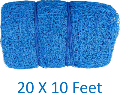 blumax Cricket Practice Net – 20 × 10 ft (Blue) – Heavy Duty Nylon Cricket Net(Blue)