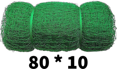 I2SERVICES Cricket Net 80x10ft - Durable Nylon HDPE Practice Net Cricket Net(Green)