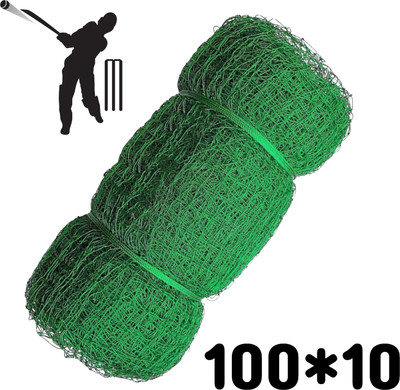 I2SERVICES Heavy-Duty Nylon Cricket Net – Ideal for Practice & Boundaries (100*10 Ft) Cricket Net(Green)