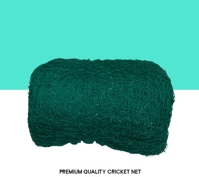 Dabodiya Cricket Firm Net 50x10 Feet Cricket Net(Green)
