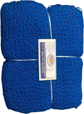 Amz Sports Nets B-12PLY 10FT X12FT Nylon Mesh Child Protection Net/Balcony Net/Bird Net/Monkey Net Bird Net(Blue)
