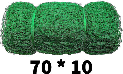 I2SERVICES Cricket Net 70x10ft - Durable Nylon HDPE Practice Net Cricket Net(Green)