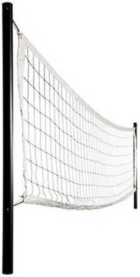 zxxxt Sports Net_878 Volleyball Net(White)