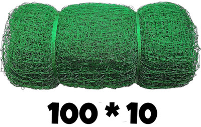 I2SERVICES 100*10 Cricket Practice Netting – Weatherproof, High-Strength Material Cricket Net(Green)